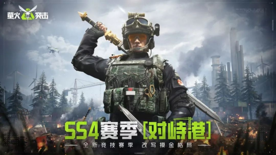 石家庄永昌与沈阳东进争夺积分,激战胜负难分的简单介绍 石家庄永昌与沈阳东进争夺积分,激战胜负难分的简单介绍