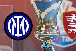 新葡京博彩官网-意甲两支升班马厮杀，萨索洛力挫帕尔马跻身中游的简单介绍